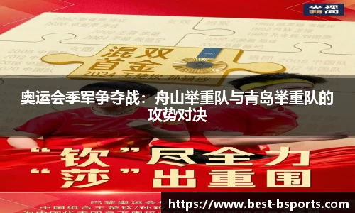 B体育注册登录