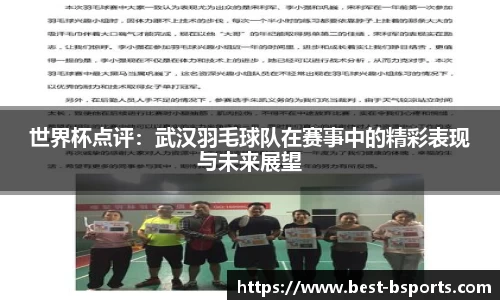 B体育注册登录